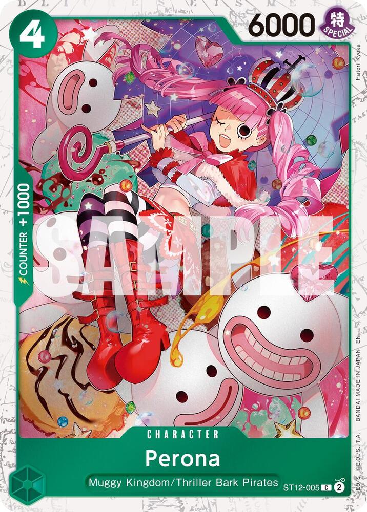 Perona (Pirate Foil) - Premium Booster -The Best- Vol. 2 (PRB-02) NM *FOIL*