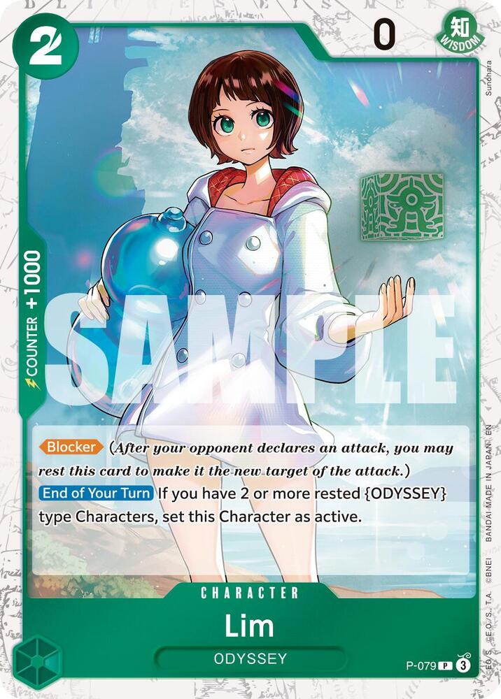 Lim (Pirate Foil) - Premium Booster -The Best- Vol. 2 (PRB-02) NM *FOIL*