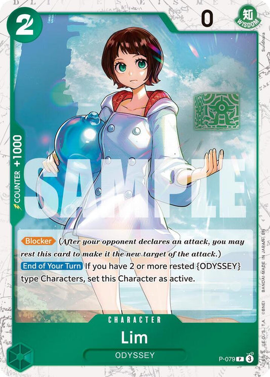 Lim (Pirate Foil) - Premium Booster -The Best- Vol. 2 (PRB-02) NM *FOIL*