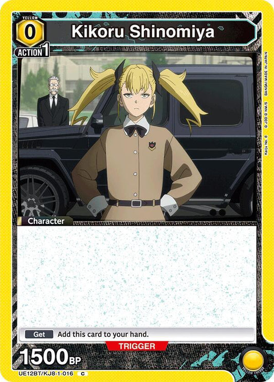 Kikoru Shinomiya (016) (Box Topper Foil) - UE12BT: Kaiju No. 8 (UE12BT) NM *FOIL*