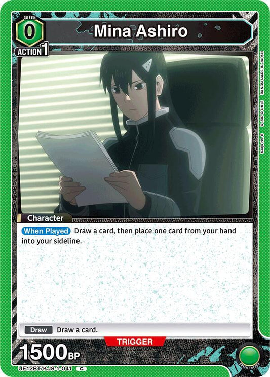 Mina Ashiro (041) (Box Topper Foil) - UE12BT: Kaiju No. 8 (UE12BT) NM *FOIL*