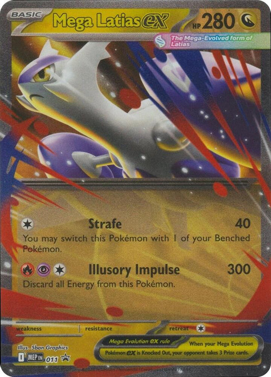 Mega Latias ex - 011 - ME: Mega Evolution Promo (MEP) NM