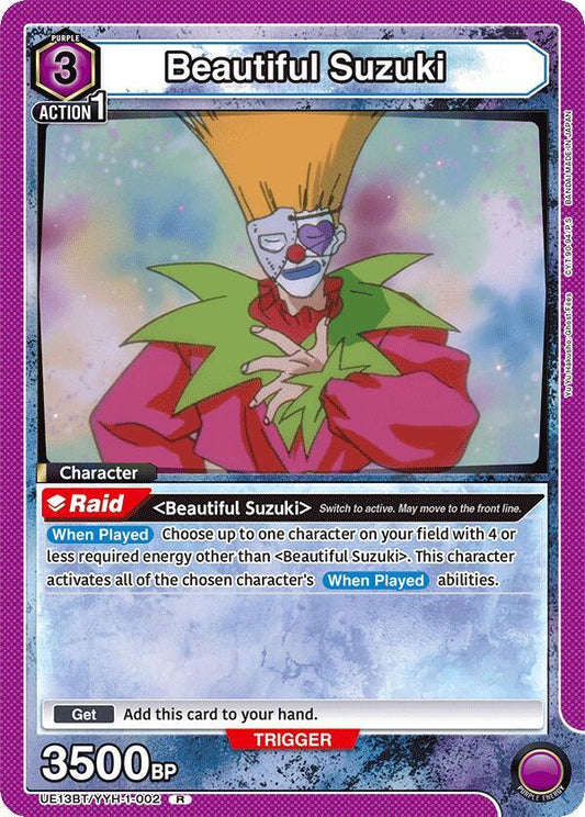 Beautiful Suzuki (002) - UE13BT: Yu Yu Hakusho: Ghost Files (UE13BT) NM *FOIL*