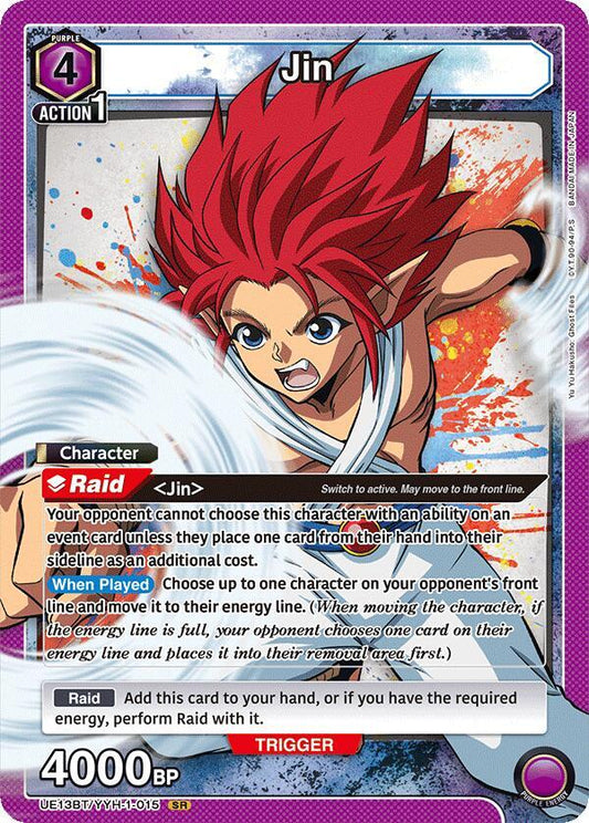 Jin (015) - UE13BT: Yu Yu Hakusho: Ghost Files (UE13BT) NM *FOIL*