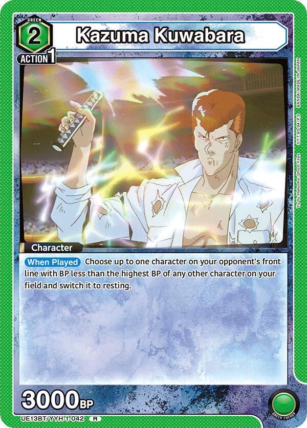 Kazuma Kuwabara (042) - UE13BT: Yu Yu Hakusho: Ghost Files (UE13BT) NM *FOIL*