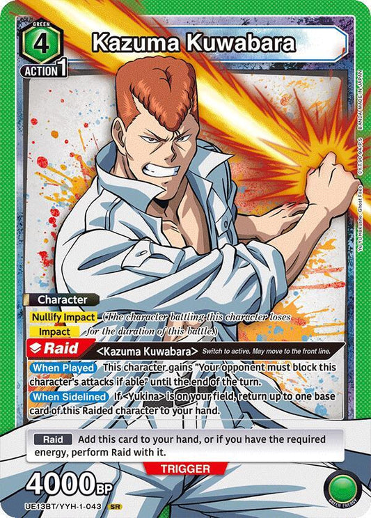 Kazuma Kuwabara (043) - UE13BT: Yu Yu Hakusho: Ghost Files (UE13BT) NM *FOIL*