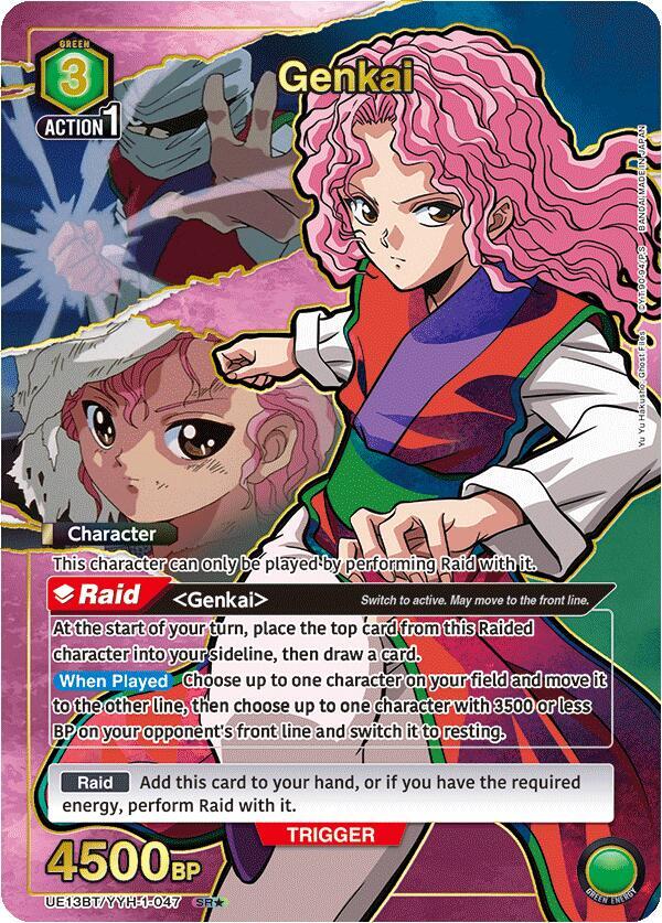 Genkai (047) (SR*) - UE13BT: Yu Yu Hakusho: Ghost Files (UE13BT) NM *FOIL*