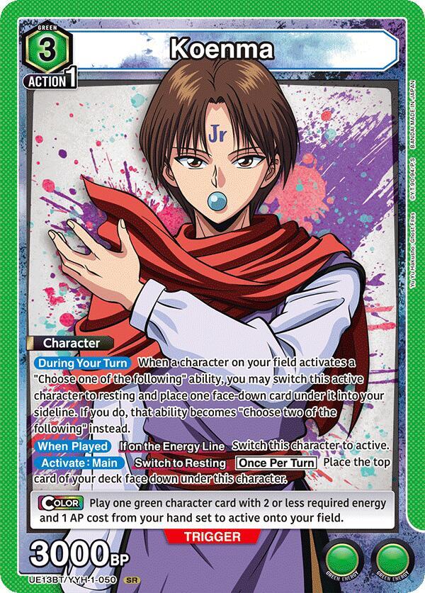 Koenma (050) - UE13BT: Yu Yu Hakusho: Ghost Files (UE13BT) NM *FOIL*