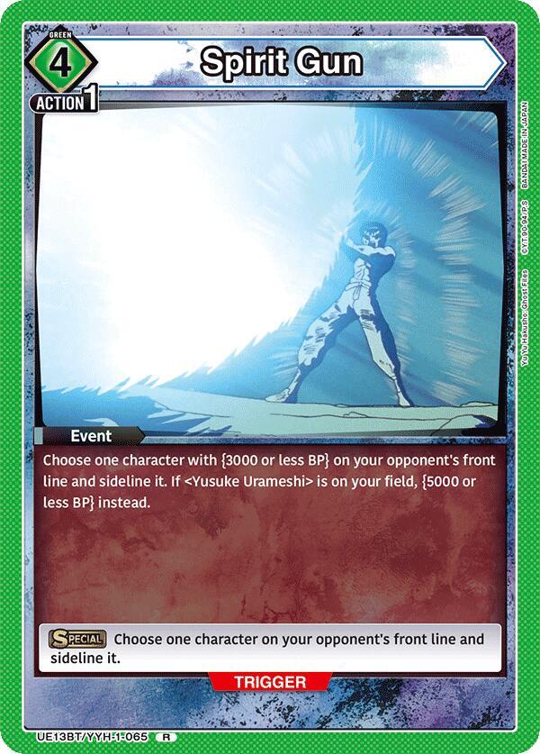 Spirit Gun - UE13BT: Yu Yu Hakusho: Ghost Files (UE13BT) NM *FOIL*
