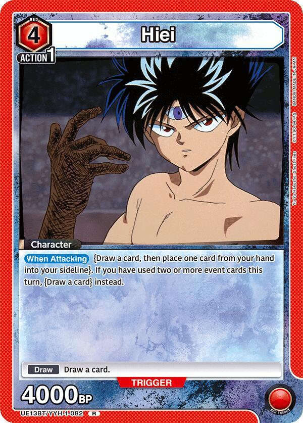 Hiei (082) - UE13BT: Yu Yu Hakusho: Ghost Files (UE13BT) NM *FOIL*