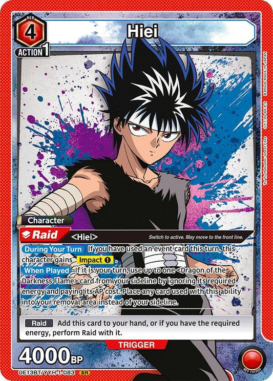 Hiei (083) - UE13BT: Yu Yu Hakusho: Ghost Files (UE13BT) NM *FOIL*