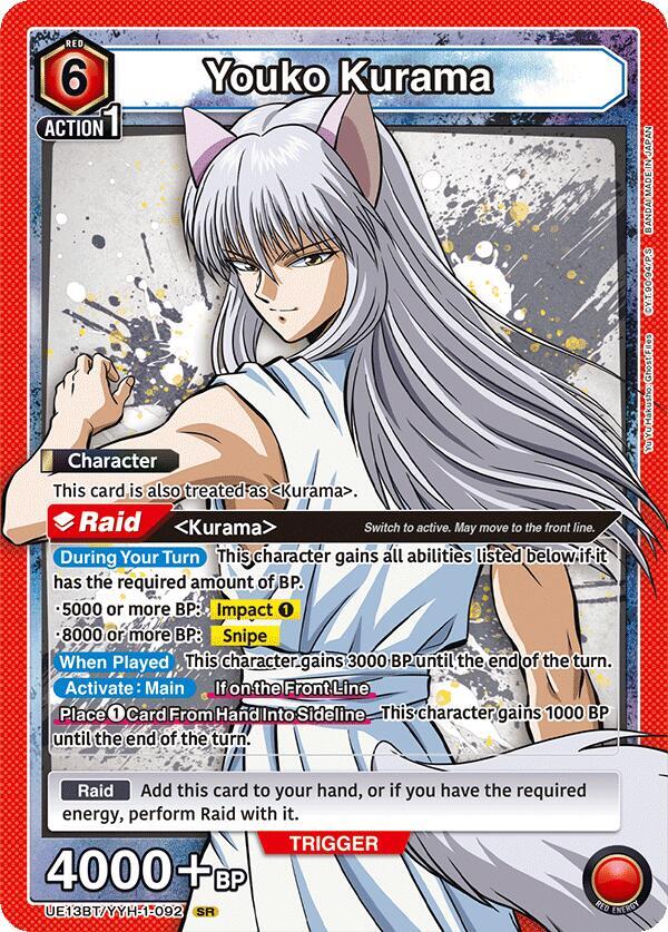 Youko Kurama (092) - UE13BT: Yu Yu Hakusho: Ghost Files (UE13BT) NM *FOIL*