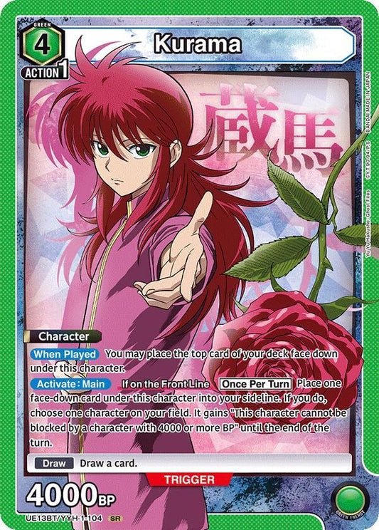 Kurama (104) - UE13BT: Yu Yu Hakusho: Ghost Files (UE13BT) NM *FOIL*