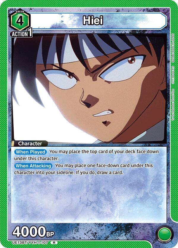 Hiei (107) - UE13BT: Yu Yu Hakusho: Ghost Files (UE13BT) NM *FOIL*