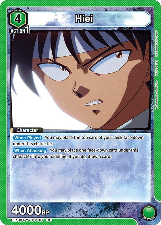 Hiei (107) - UE13BT: Yu Yu Hakusho: Ghost Files (UE13BT) NM *FOIL*