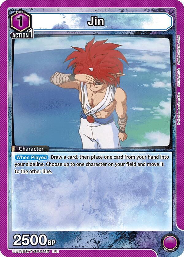Jin (110) - UE13BT: Yu Yu Hakusho: Ghost Files (UE13BT) NM *FOIL*