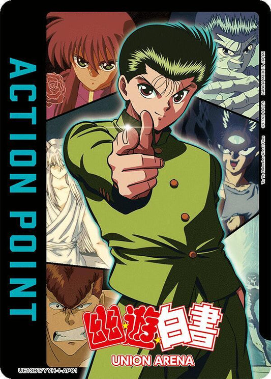 Action Point Card (AP01) - UE13BT: Yu Yu Hakusho: Ghost Files (UE13BT) NM