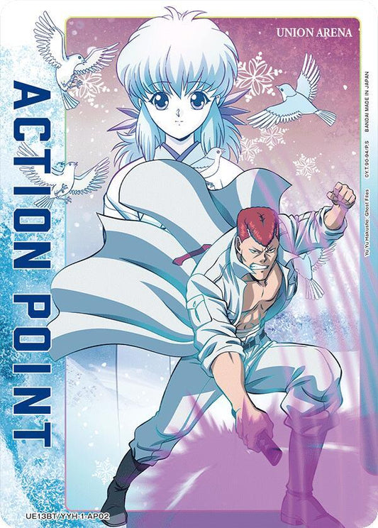 Action Point Card (AP02) - UE13BT: Yu Yu Hakusho: Ghost Files (UE13BT) NM