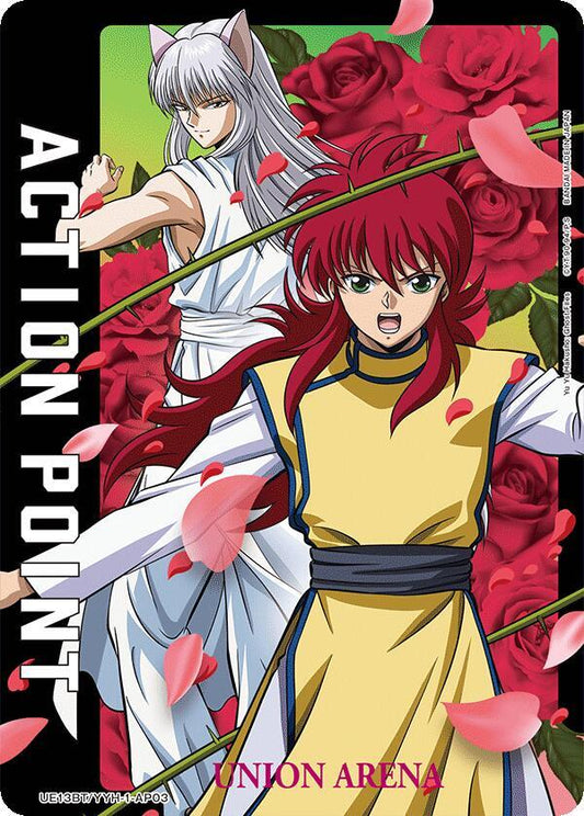 Action Point Card (AP03) - UE13BT: Yu Yu Hakusho: Ghost Files (UE13BT) NM
