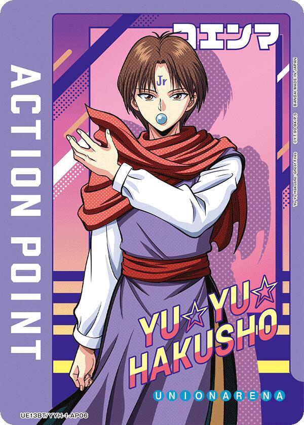 Action Point Card (AP06) - UE13BT: Yu Yu Hakusho: Ghost Files (UE13BT) NM