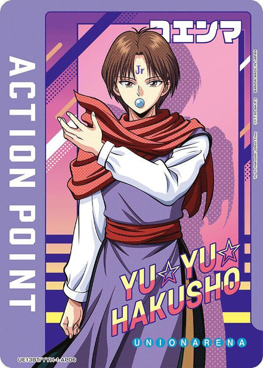 Action Point Card (AP06) - UE13BT: Yu Yu Hakusho: Ghost Files (UE13BT) NM