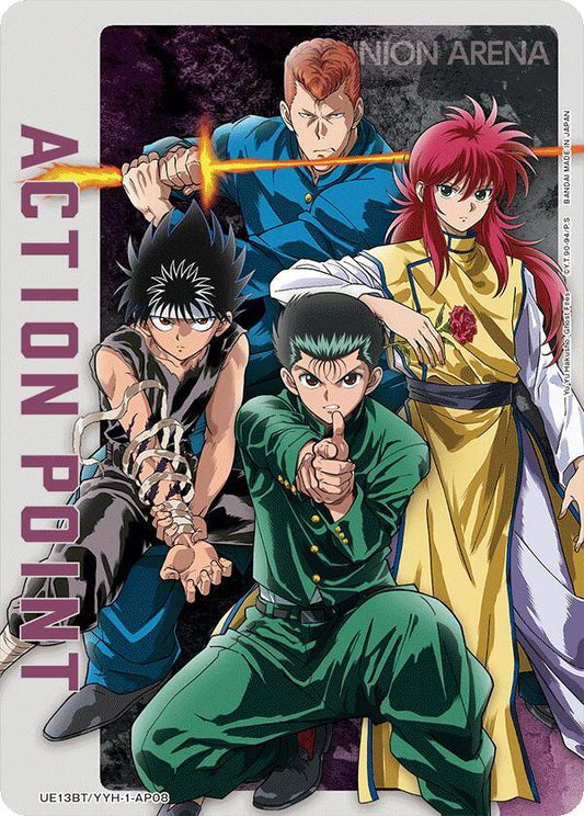 Action Point Card (AP08) - UE13BT: Yu Yu Hakusho: Ghost Files (UE13BT) NM