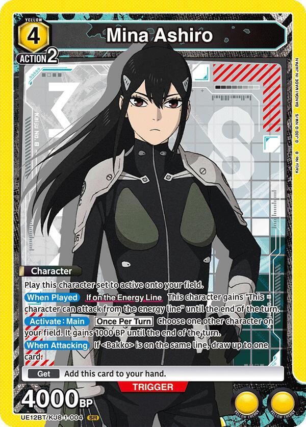 Mina Ashiro (004) - UE12BT: Kaiju No. 8 (UE12BT) NM *FOIL*