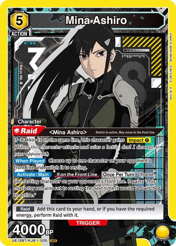 Mina Ashiro (005) - UE12BT: Kaiju No. 8 (UE12BT) NM *FOIL*
