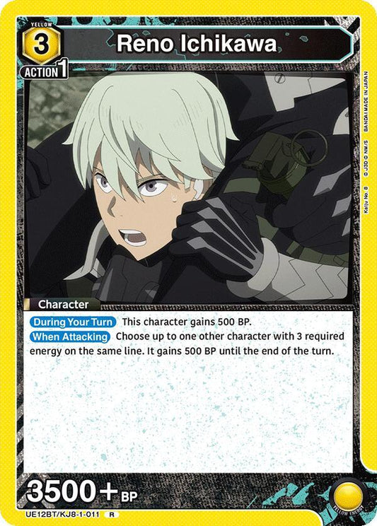 Reno Ichikawa (011) - UE12BT: Kaiju No. 8 (UE12BT) NM *FOIL*