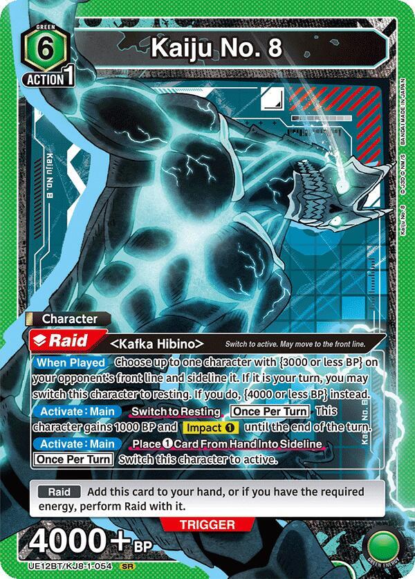 Kaiju No. 8 (054) - UE12BT: Kaiju No. 8 (UE12BT) NM *FOIL*