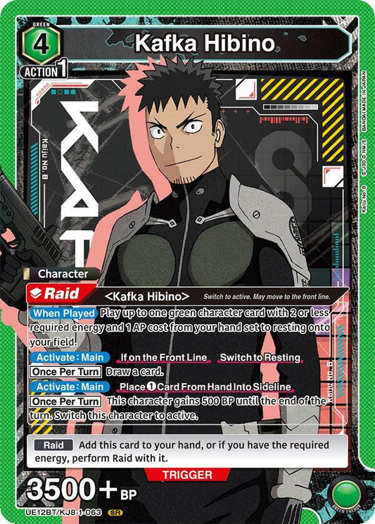 Kafka Hibino (063) - UE12BT: Kaiju No. 8 (UE12BT) NM *FOIL*