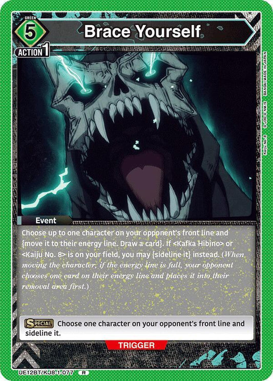 Brace Yourself - UE12BT: Kaiju No. 8 (UE12BT) NM *FOIL*