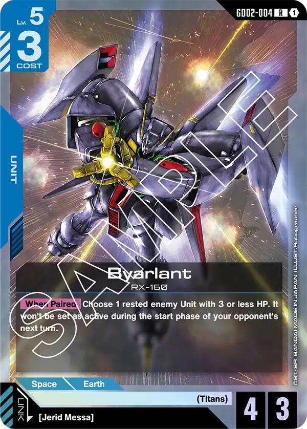 Byarlant - Dual Impact (GD02) NM *FOIL*