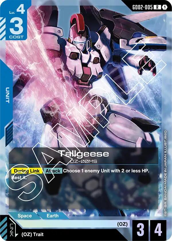 Tallgeese - Dual Impact (GD02) NM *FOIL*