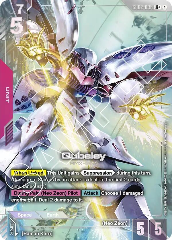Qubeley (LR+) - Dual Impact (GD02) NM *FOIL*