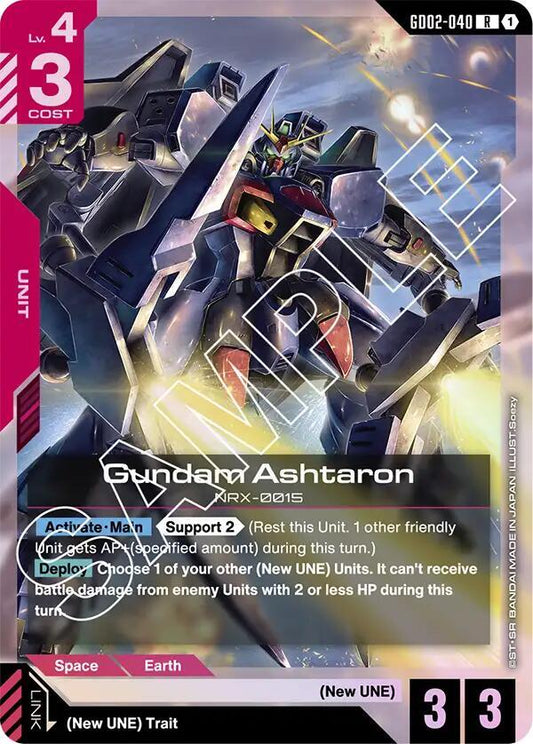 Gundam Ashtaron - Dual Impact (GD02) NM *FOIL*
