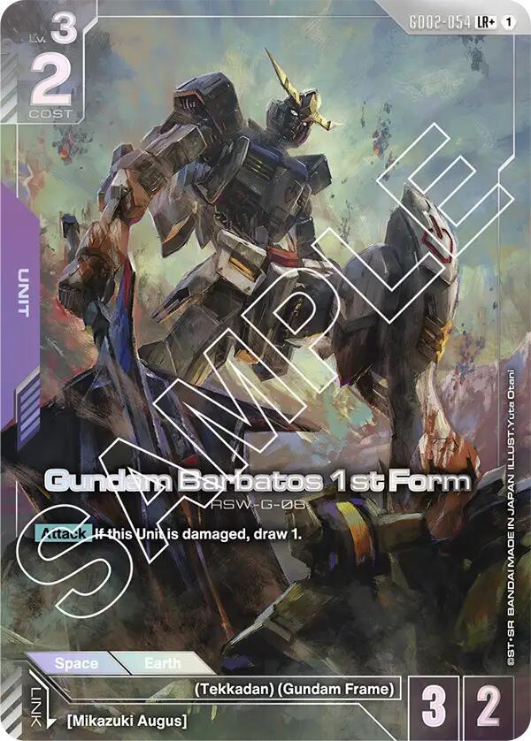 Gundam Barbatos 1st Form (LR+) - Dual Impact (GD02) NM *FOIL*