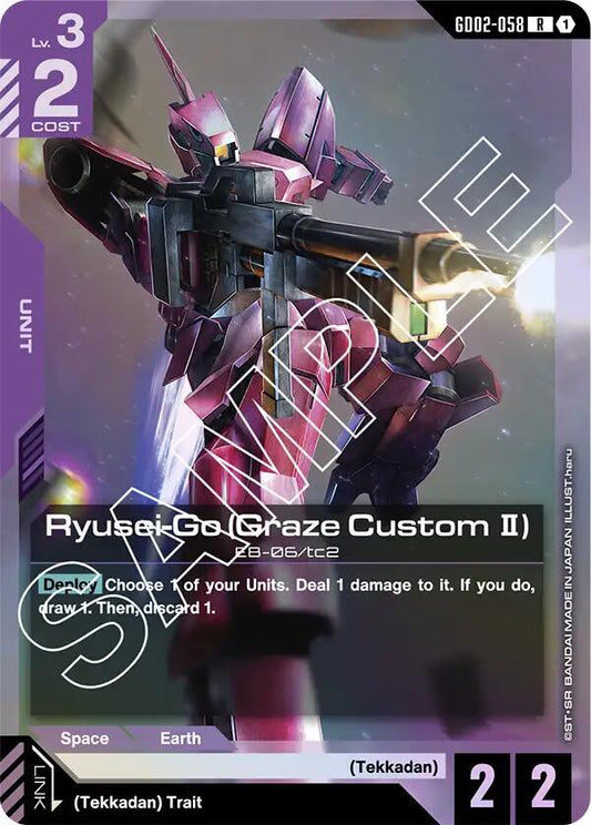 Ryusei-Go (Graze Custom II) - Dual Impact (GD02) NM *FOIL*
