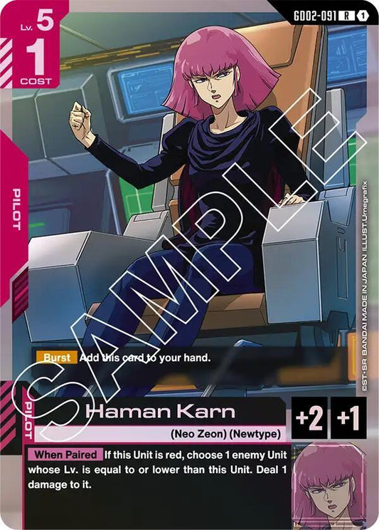 Haman Karn - Dual Impact (GD02) NM *FOIL*
