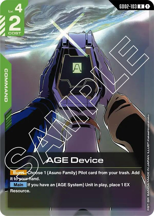 AGE Device - Dual Impact (GD02) NM *FOIL*