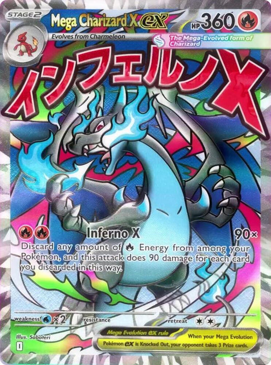 Mega Charizard X ex - 023 - ME: Mega Evolution Promo (MEP) NM *FOIL*