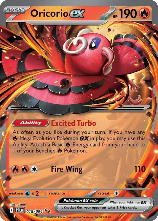Oricorio ex - 018/094 - ME02: Phantasmal Flames (PFL) NM *FOIL*