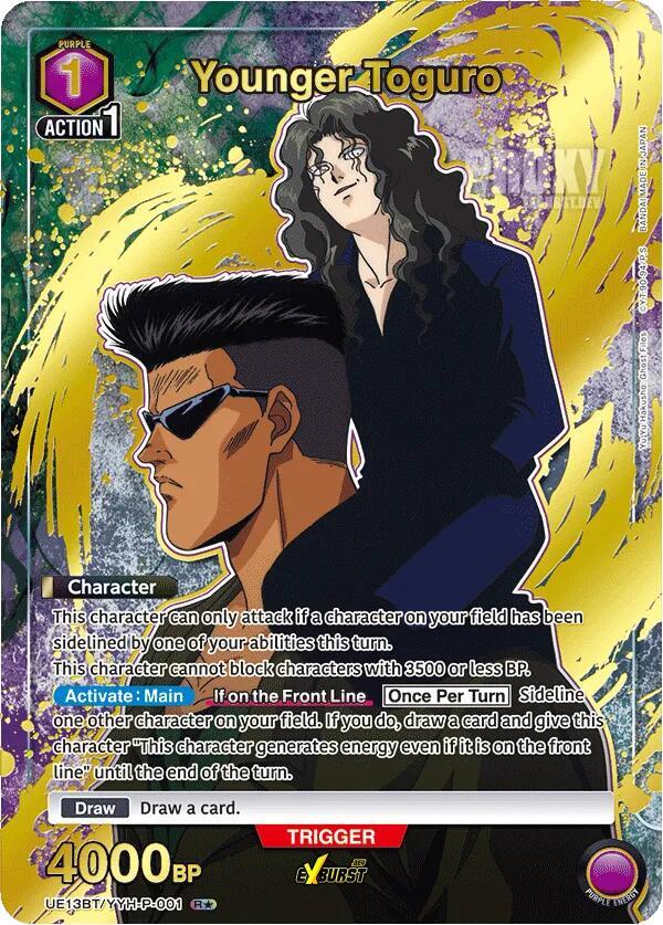 Younger Toguro (001) (R*) - UE13BT: Yu Yu Hakusho: Ghost Files (UE13BT) NM *FOIL*