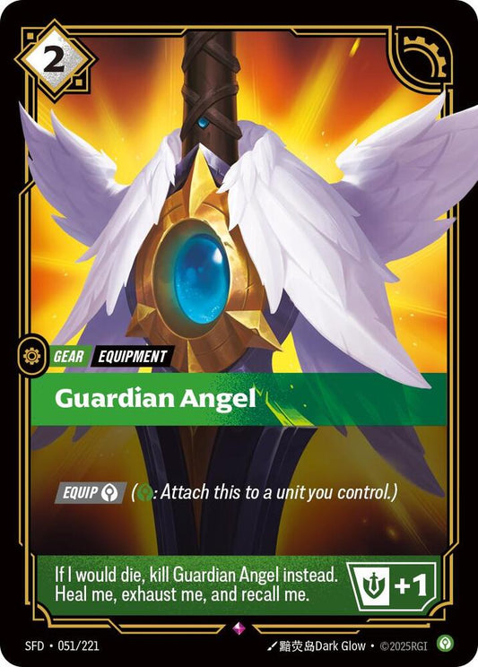 Guardian Angel - Spiritforged (SFD) NM *FOIL*