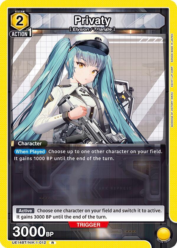 Privaty - UE14BT: GODDESS OF VICTORY: NIKKE (UE14BT) NM *FOIL*