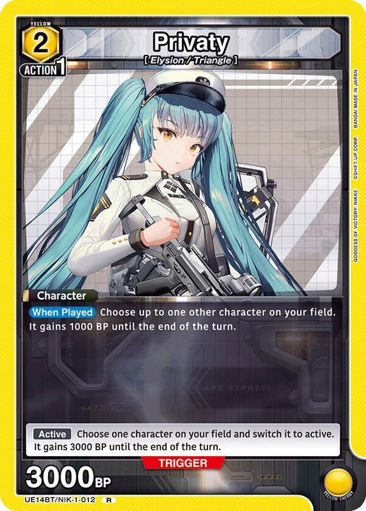 Privaty - UE14BT: GODDESS OF VICTORY: NIKKE (UE14BT) NM *FOIL*