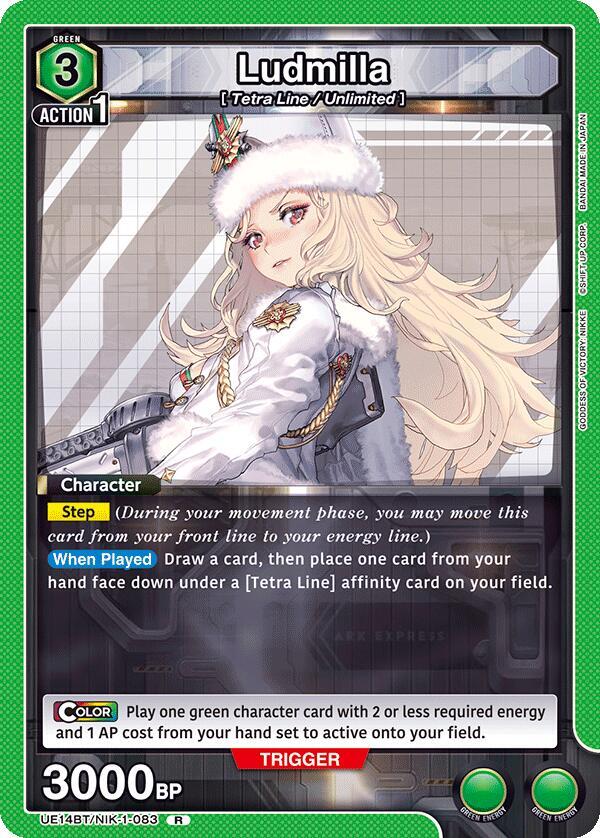 Ludmilla - UE14BT: GODDESS OF VICTORY: NIKKE (UE14BT) NM *FOIL*