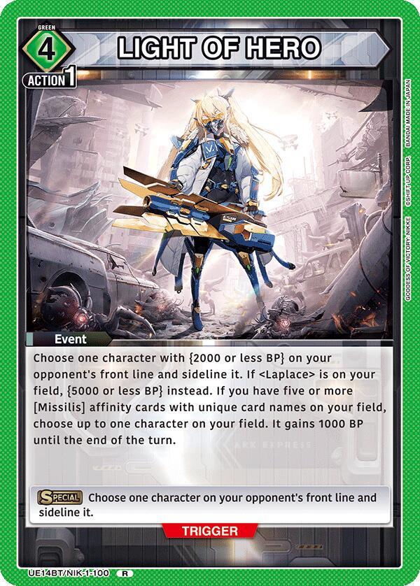 LIGHT OF HERO - UE14BT: GODDESS OF VICTORY: NIKKE (UE14BT) NM *FOIL*
