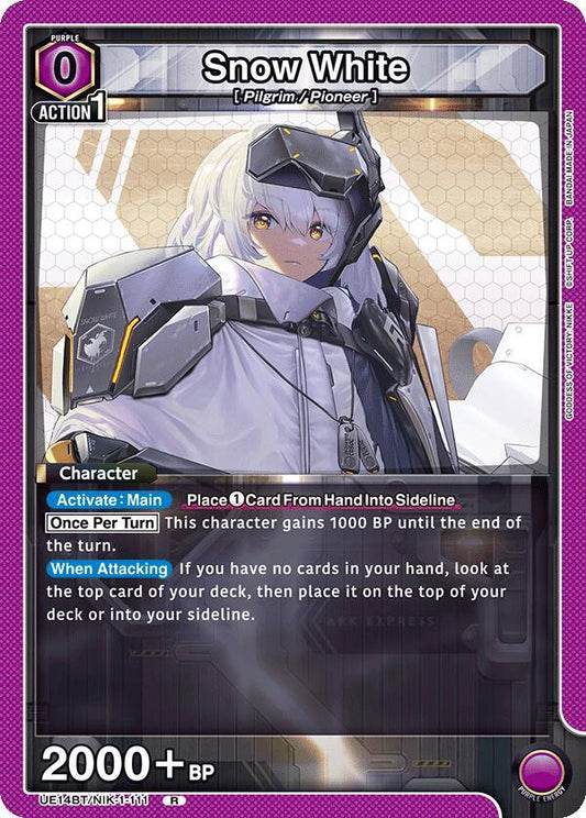 Snow White (111) - UE14BT: GODDESS OF VICTORY: NIKKE (UE14BT) NM *FOIL*