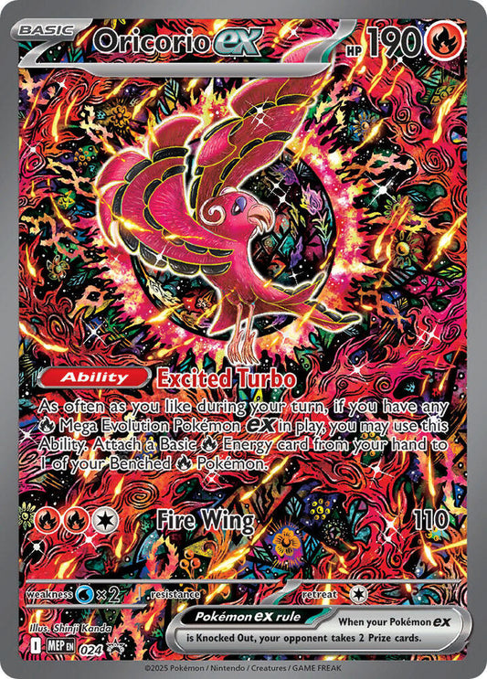 Oricorio ex - 024 - ME: Mega Evolution Promo (MEP) NM *FOIL*